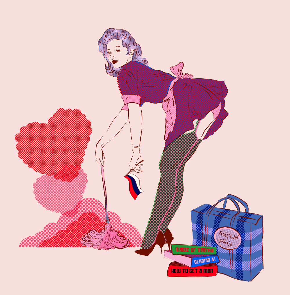 Image for How I got my German husband