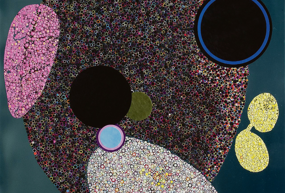 Image for Bharti Kher: Dark Matter