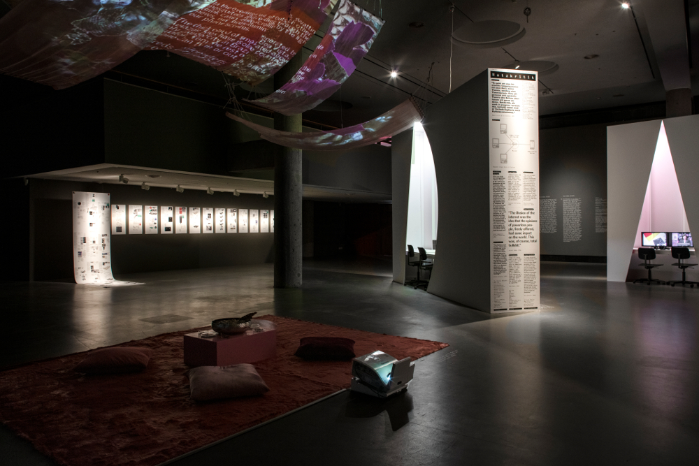 Image for Net effect: Transmediale's The Eternal Network